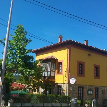 호텔 Casona Del Alba *