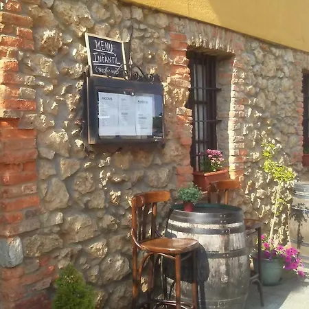 Casona Del Alba 호텔 오레냐